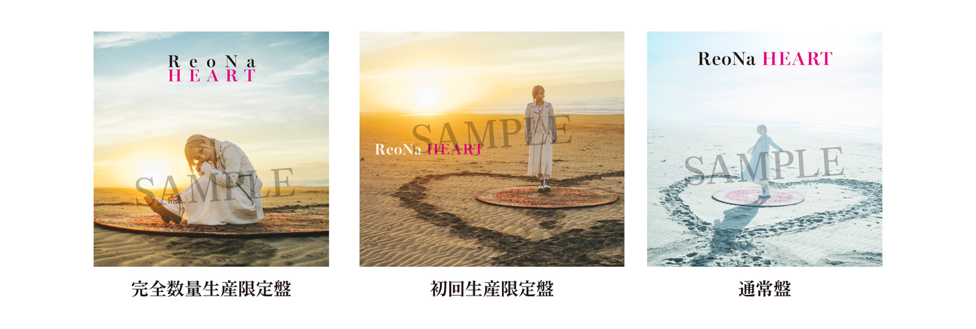 Amazon.co.jp：メガジャケ